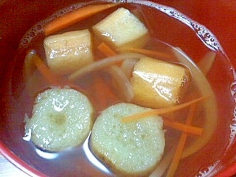 野菜入り麩と人参、玉ねぎの和風スープ